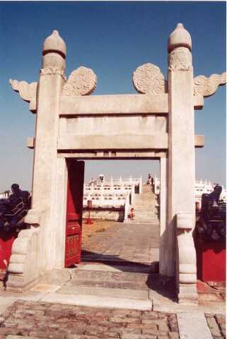 003 Peking-chr�m nebes 