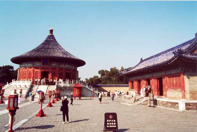 005 Peking-chr�m nebes 