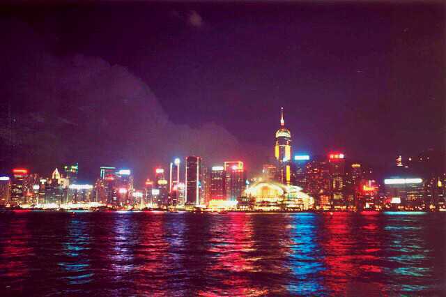 197 Hongkong 